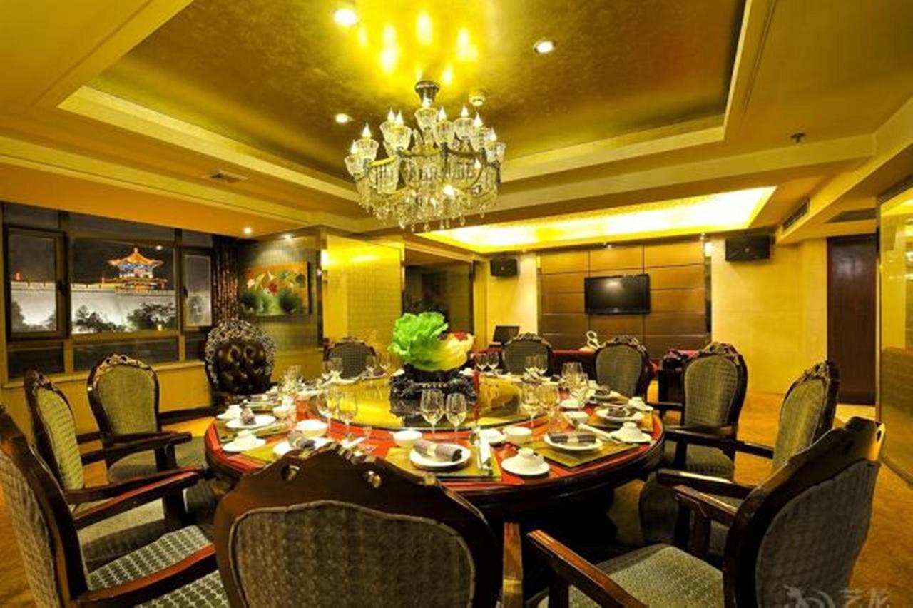 Xi'An Fuhai Mingdu Hotel Buitenkant foto