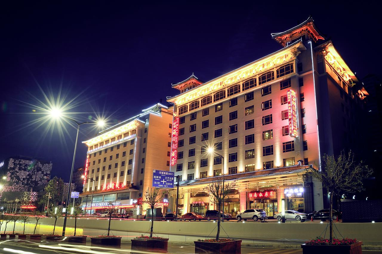 Xi'An Fuhai Mingdu Hotel Buitenkant foto